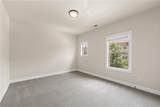 2450 Soft Maple Street - Photo 55
