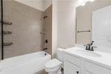 2450 Soft Maple Street - Photo 58