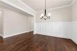 2450 Soft Maple Street - Photo 8