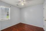 1712 Graystone Drive - Photo 13