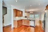 5288 Wellsley Bend - Photo 3