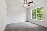 682 Stonemill Manor - Photo 25