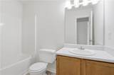 682 Stonemill Manor - Photo 30