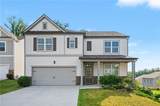 243 Berkeley Trace - Photo 2