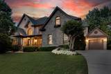 2494 Oak Grove Estates - Photo 1