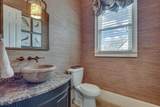 2494 Oak Grove Estates - Photo 15