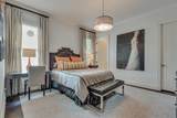 2494 Oak Grove Estates - Photo 16