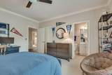 2494 Oak Grove Estates - Photo 49
