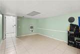 202 Cherry Hill Drive - Photo 13