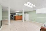 202 Cherry Hill Drive - Photo 15