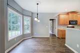 70 Creekside Way - Photo 17