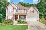 70 Creekside Way - Photo 2