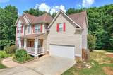70 Creekside Way - Photo 5