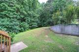 70 Creekside Way - Photo 53
