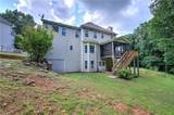 70 Creekside Way - Photo 54