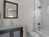 1090 Mcdaniel Street - Photo 37