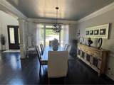 4690 Hamden Forest Drive - Photo 5