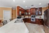 3450 Mackenzie Court - Photo 19