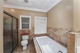3450 Mackenzie Court - Photo 32