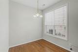 2841 Winterhaven Court - Photo 14