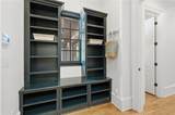 6029 Shadburn Ferry Road - Photo 44