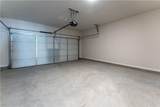 4129 Oakwood Terrace Court - Photo 16