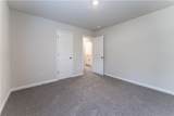 4129 Oakwood Terrace Court - Photo 34