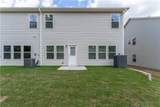 4129 Oakwood Terrace Court - Photo 35