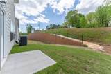 4129 Oakwood Terrace Court - Photo 38