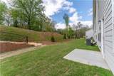 4129 Oakwood Terrace Court - Photo 39