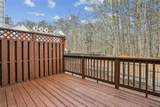 642 Bernay Way - Photo 10