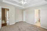 642 Bernay Way - Photo 11