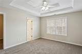 642 Bernay Way - Photo 12