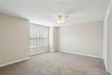642 Bernay Way - Photo 18