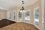4379 Depot Ridge Court - Photo 21
