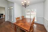 103 Brooke Park Drive - Photo 8