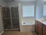 487 Musical Court - Photo 22