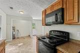 270 Knob Drive - Photo 12