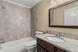 732 Garibaldi Street - Photo 24