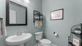 6290 Birchfield Trail - Photo 15