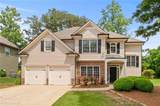 110 Valdosta Avenue - Photo 1