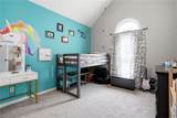 210 Amaranth Court - Photo 24