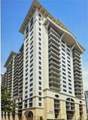 3040 Peachtree Road - Photo 2