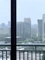 3040 Peachtree Road - Photo 21