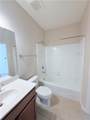 3040 Peachtree Road - Photo 32