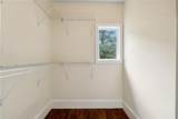 1303 Druid Hills Road - Photo 33