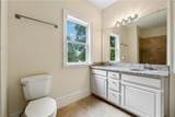 1303 Druid Hills Road - Photo 35