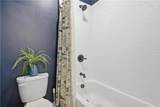 116 Idylwilde Way - Photo 34