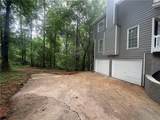 41 Red Oak Circle - Photo 4