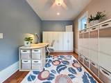 14 Allatoona Estates Drive - Photo 16